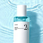 BHA 2% Gentle Exfoliating Toner 150ML – Lotion exfoliante