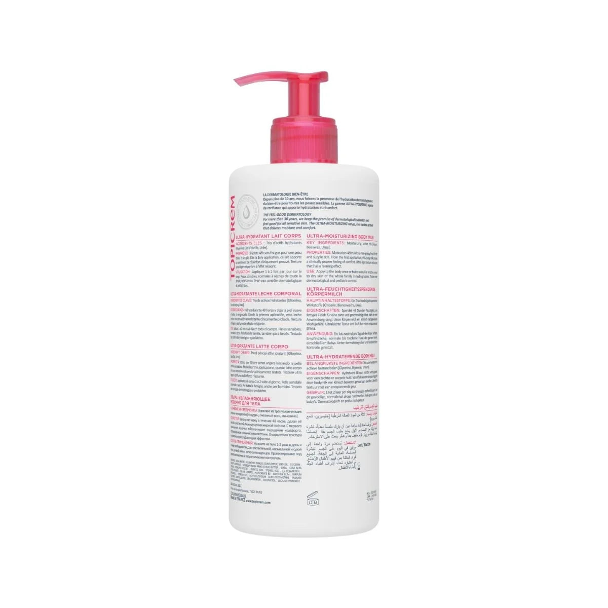 ULTRA-HYDRATANT Lait corps - N°1 des laits corps